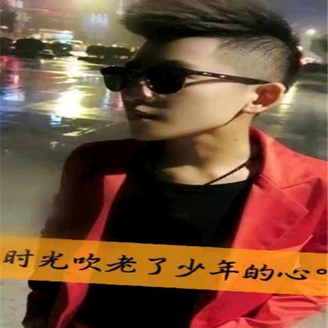 美好明天_刚