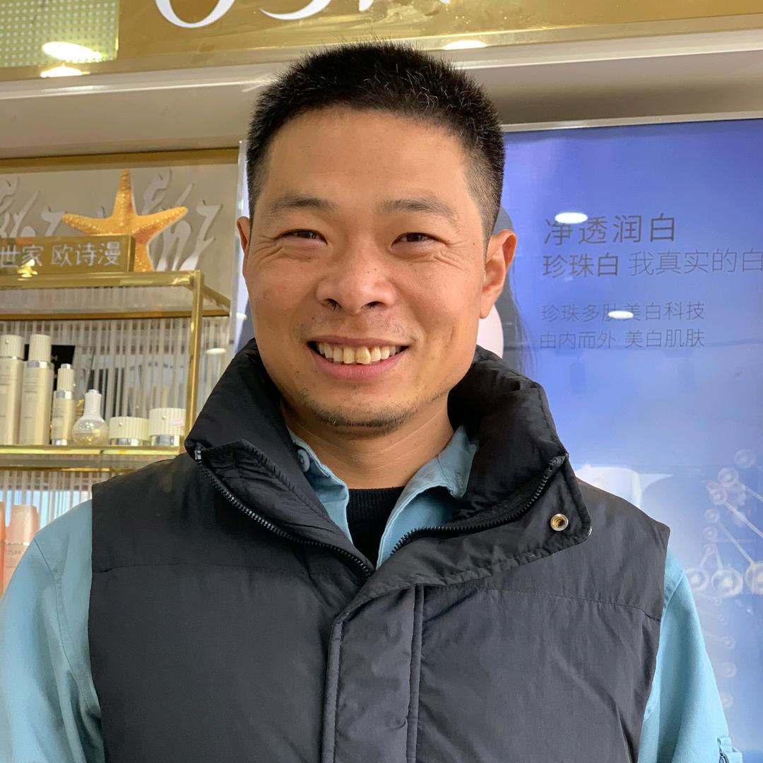 裴介少杰车行