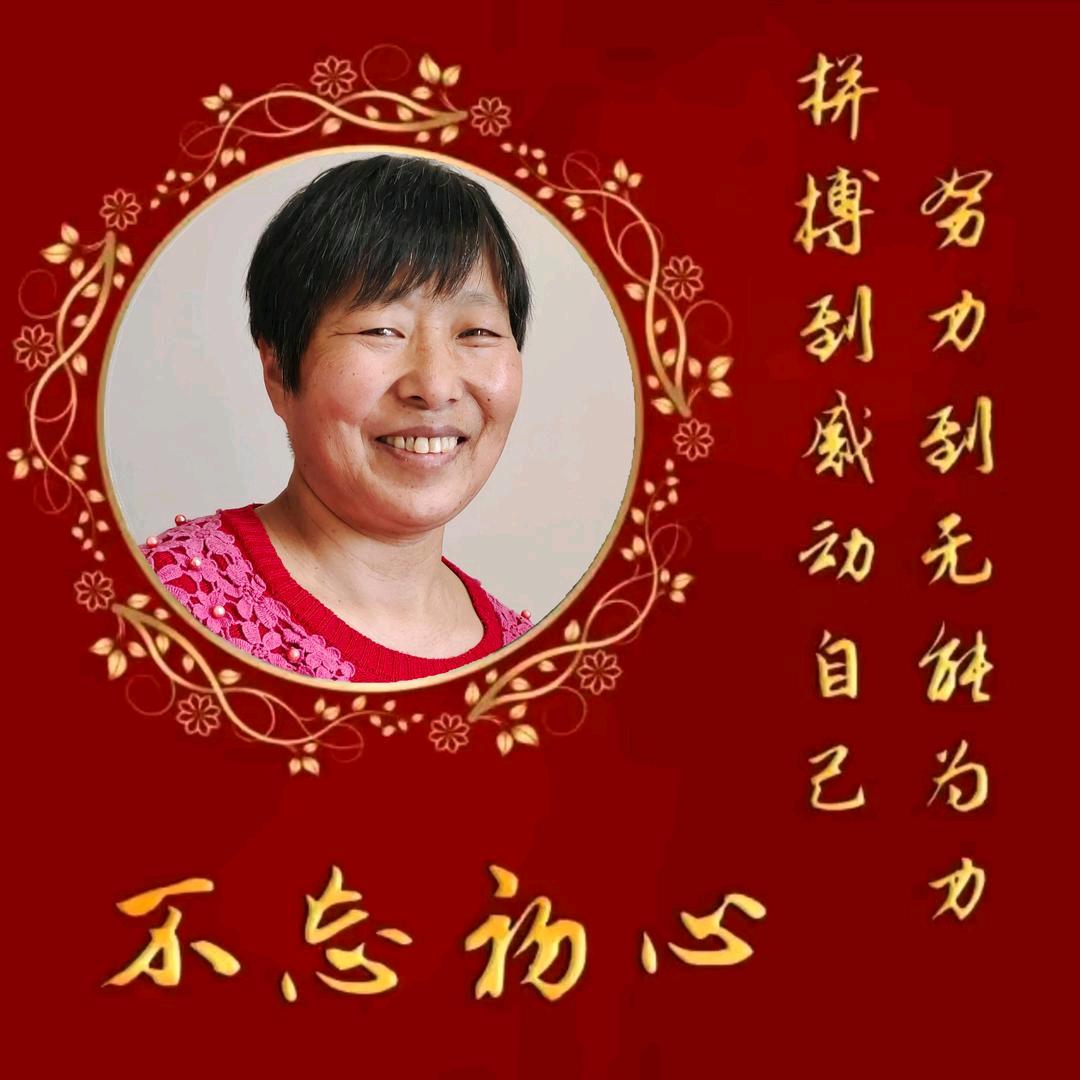 传奇喜乐2     晚6点10分