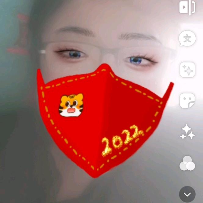 喜歡就好