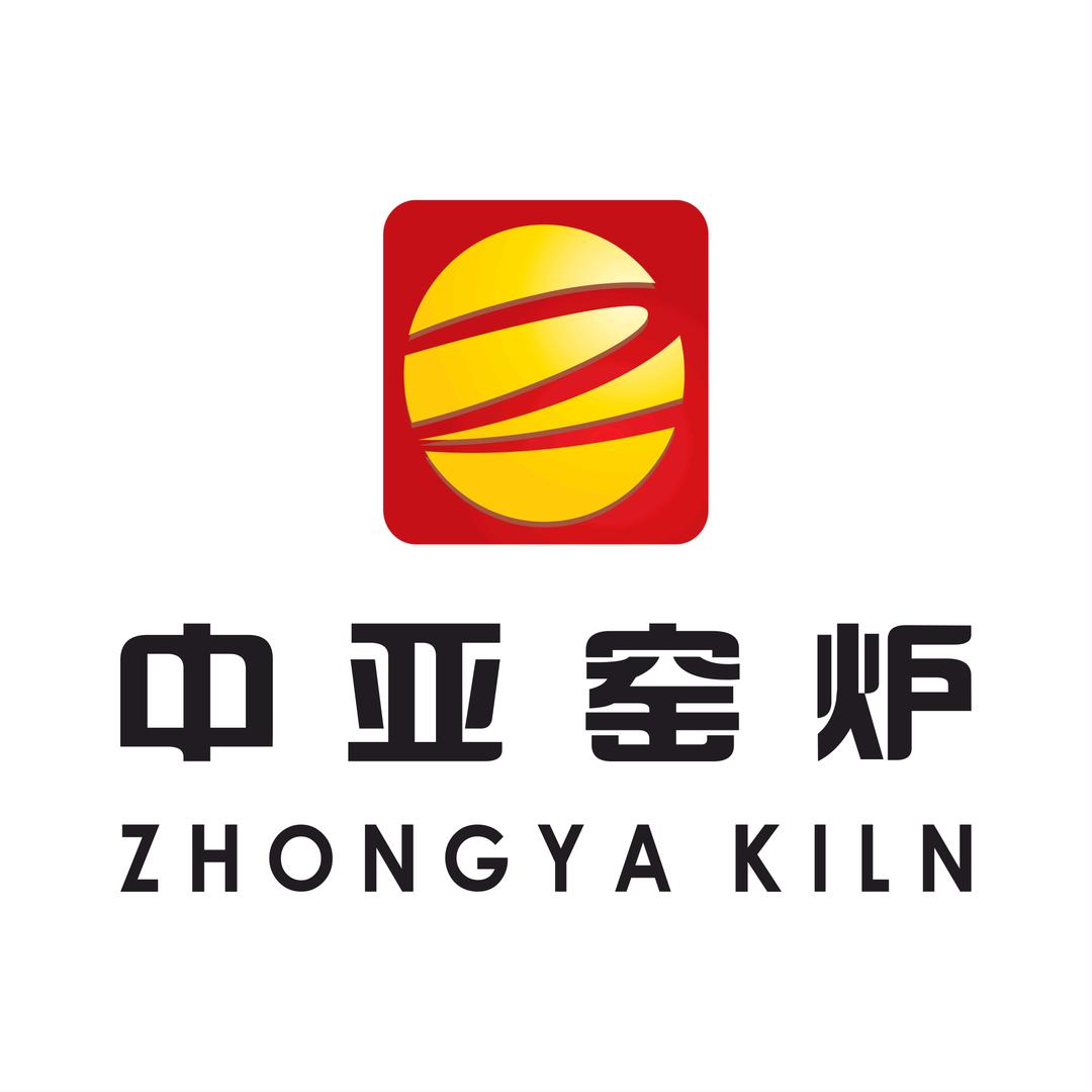 中亚窑炉