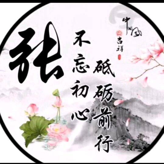 简单大叔