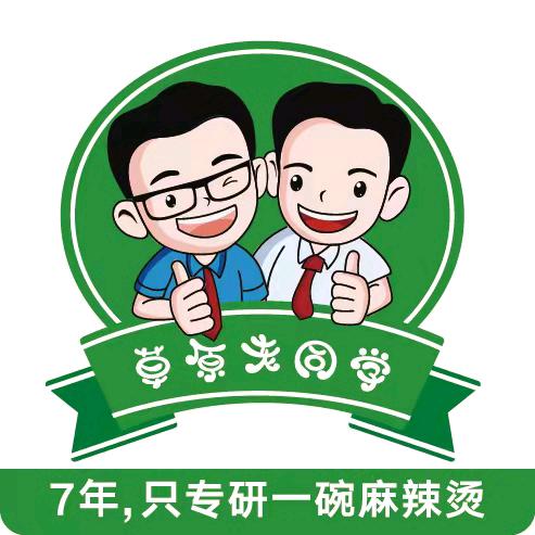 老同学麻辣烫@麻哥辣妹