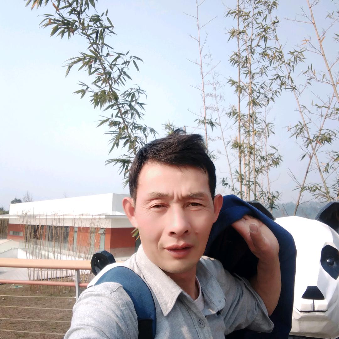 男人要努力