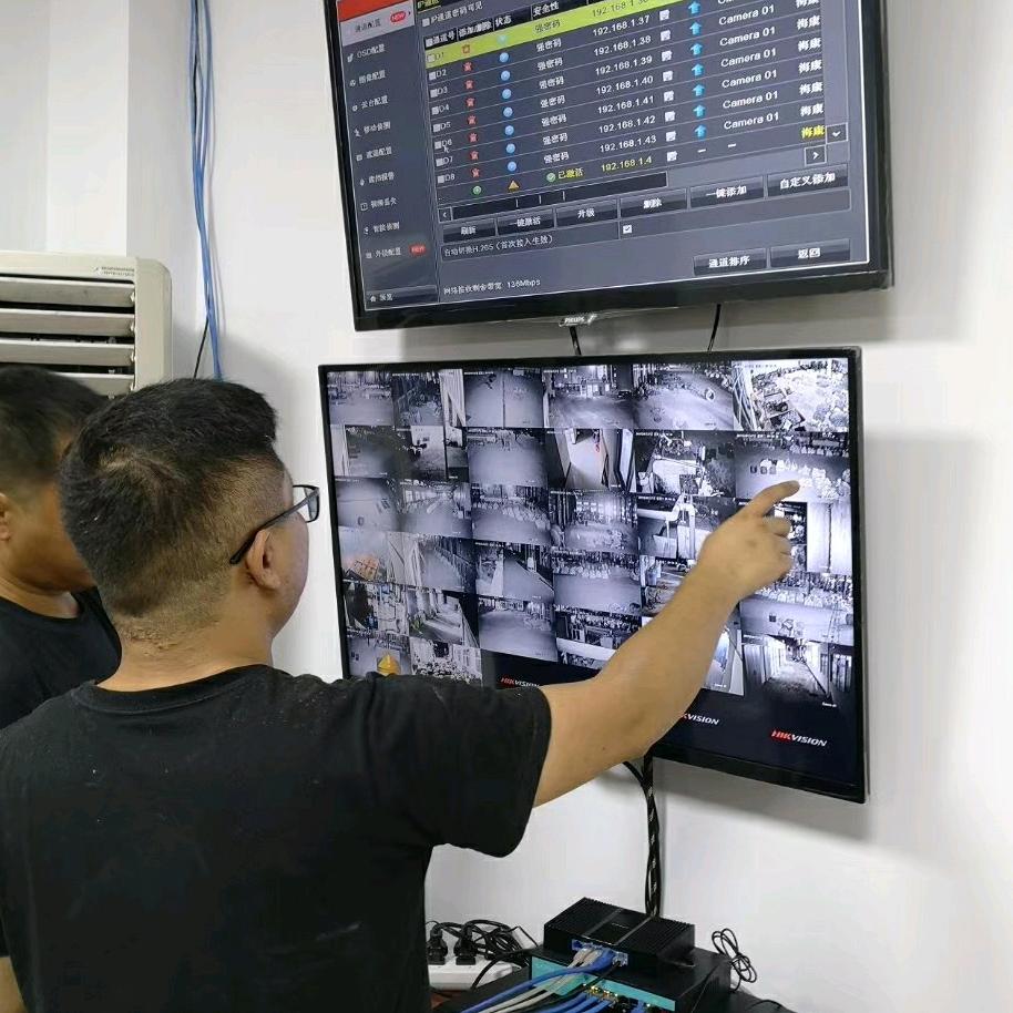 网工易哥