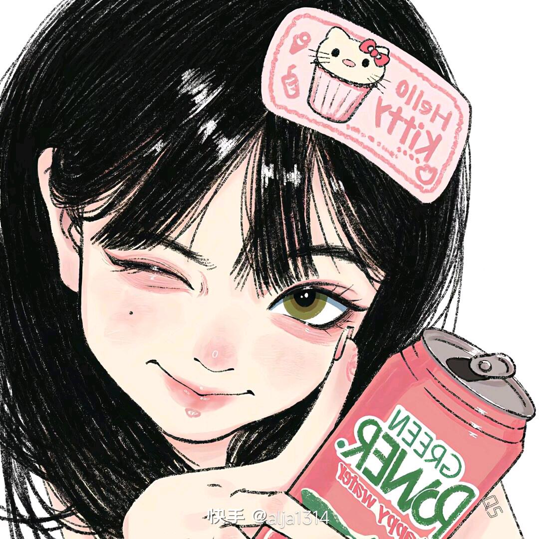 ƪ(˘⌣˘)ʃ优雅