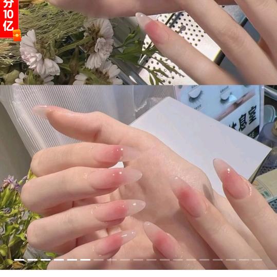 无名女孩纸🦋