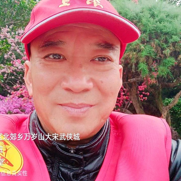 东望志愿者