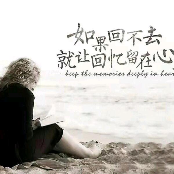 ꧁༺๑赵๑༻꧂