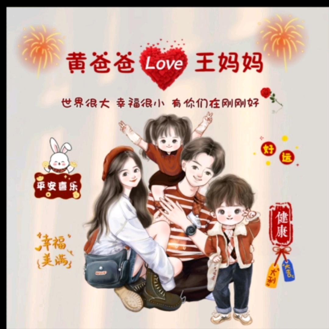 凯瑶麻麻（橱窗有好物）