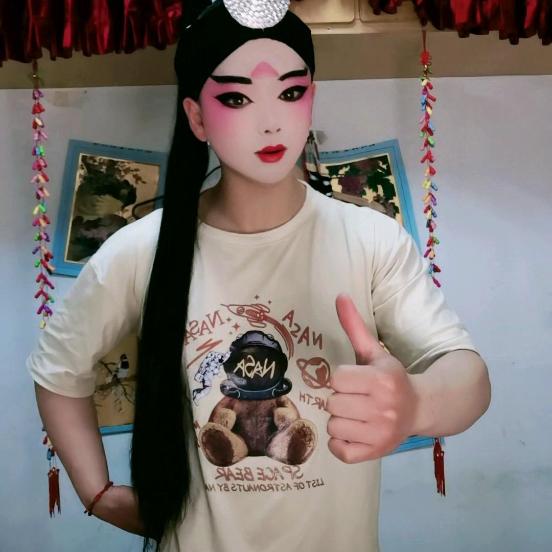 豫东小戏骨