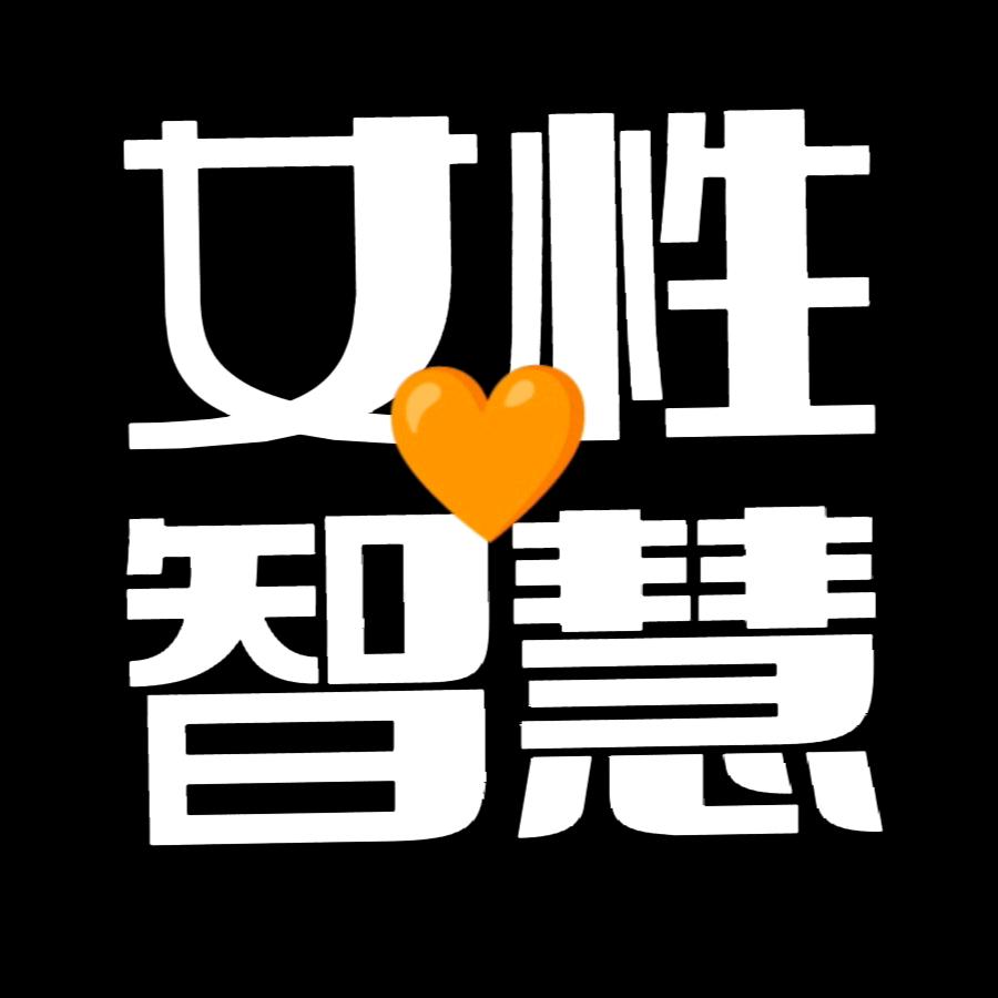 情感语录.