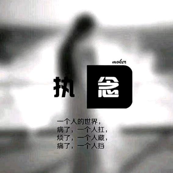 露露『氟西汀』