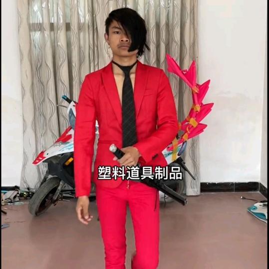 红色风爆头像