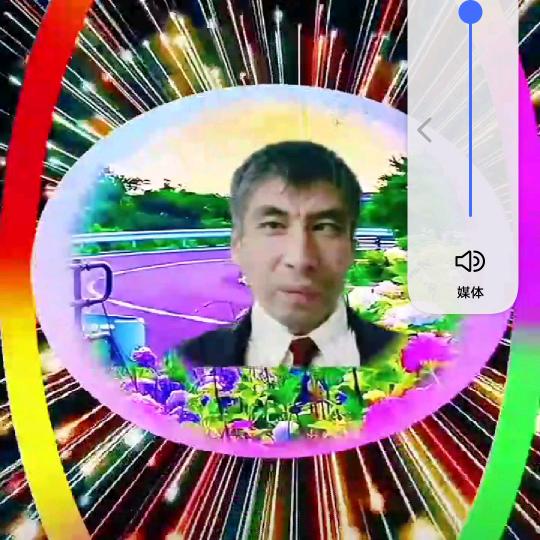 买明·吐尔孙尼牙孜。