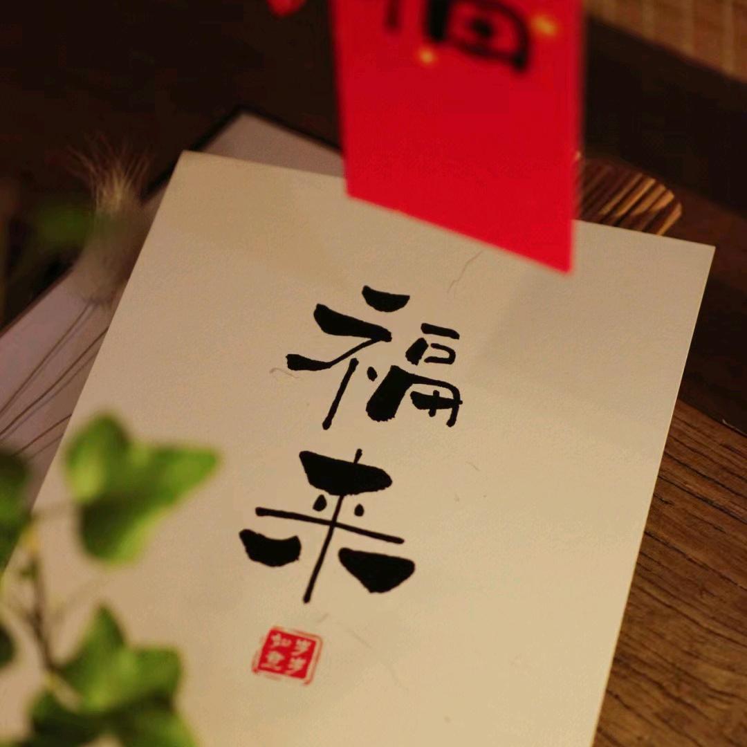 聚点精选