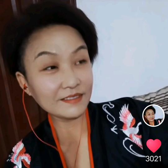 枫韵紫秋69年