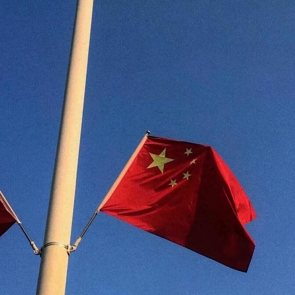 你的九班副🇨🇳