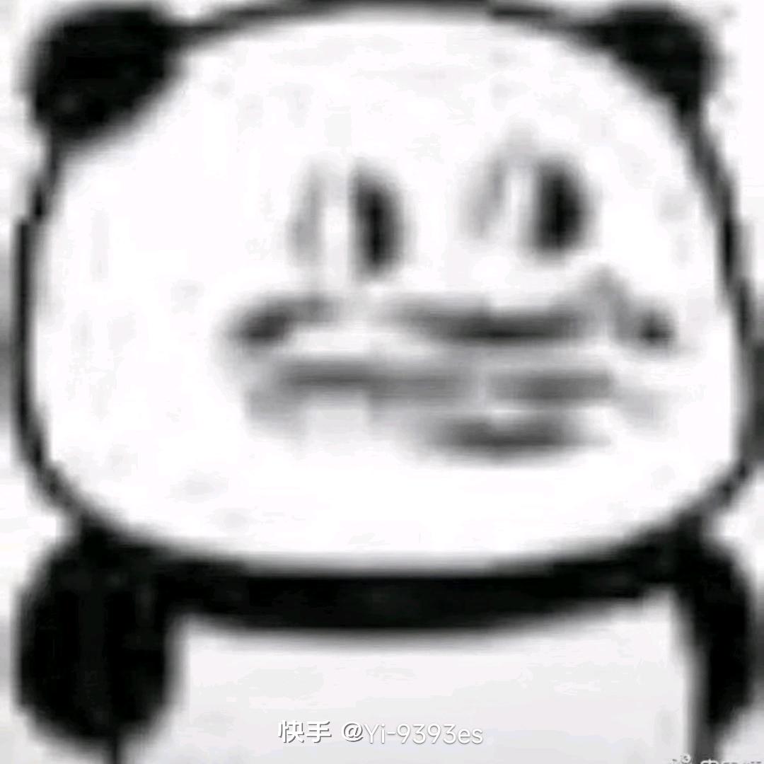 白砂糖
