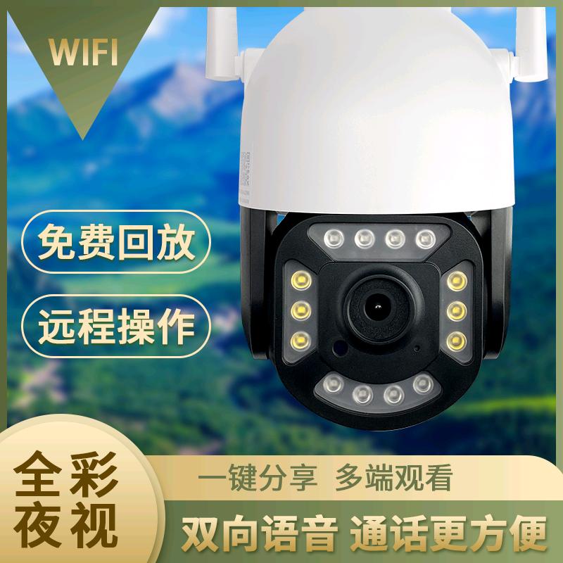 智慧AI智能安防优选