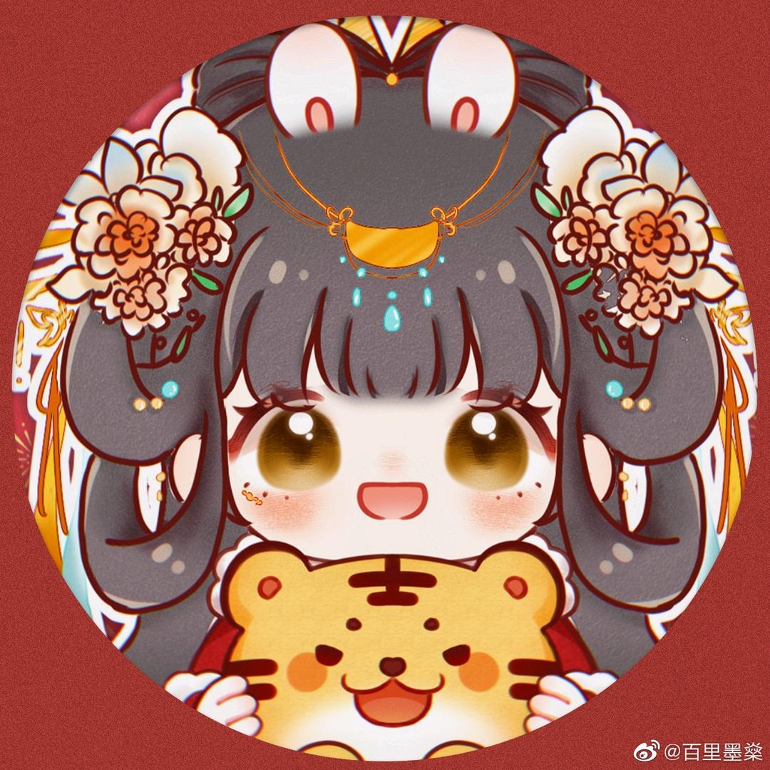 满城飞絮