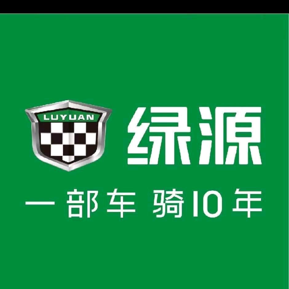 梁辉小山车行绿源电动车