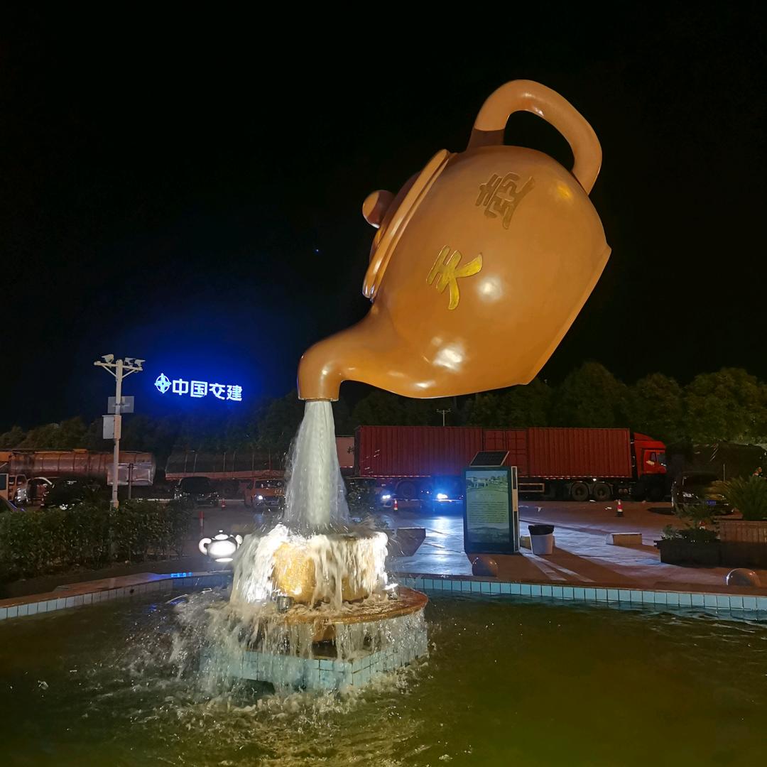 CK—稳稳的幸福