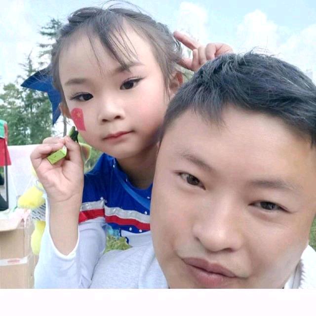 米美华