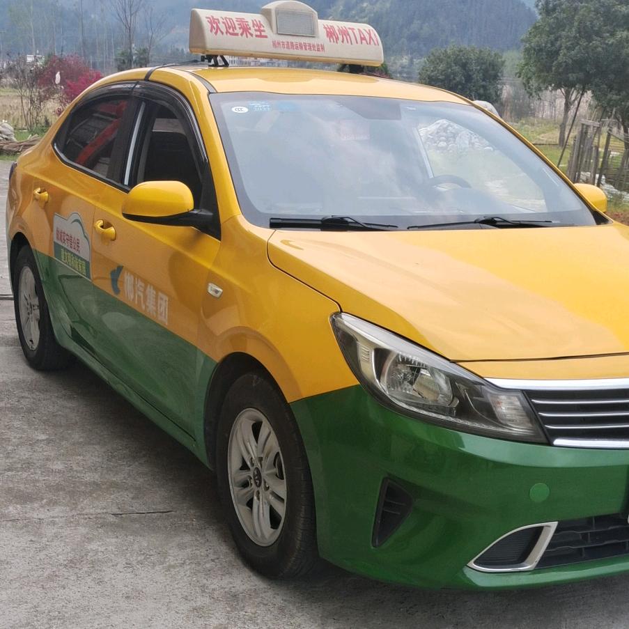承接大小洒席及出租车🚕李师傅