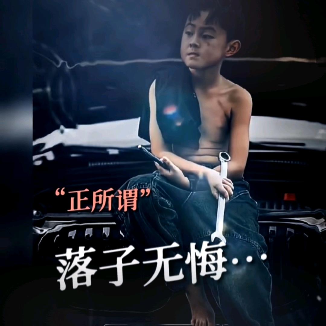 楚鄂