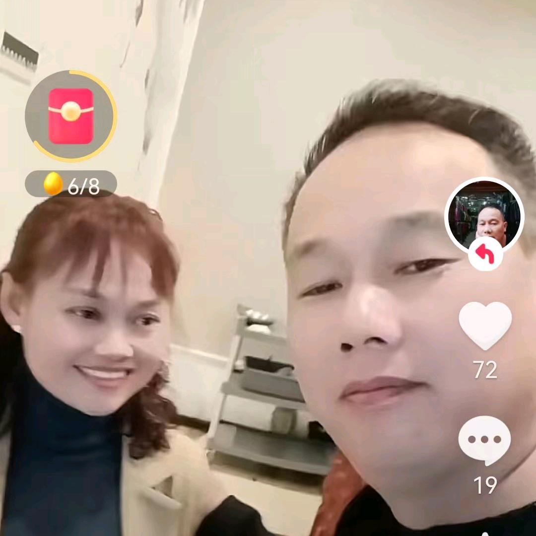 小六服饰
