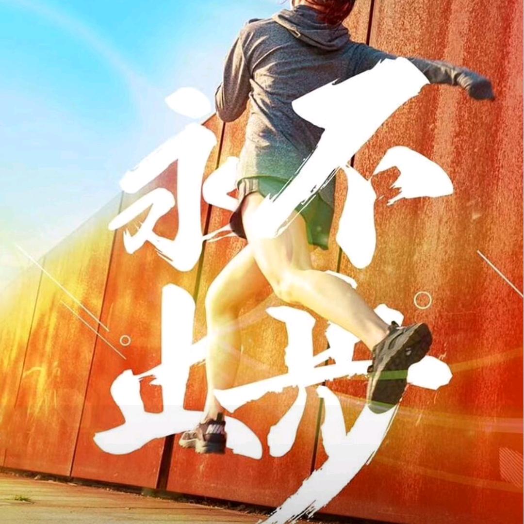 钓鱼爱好者