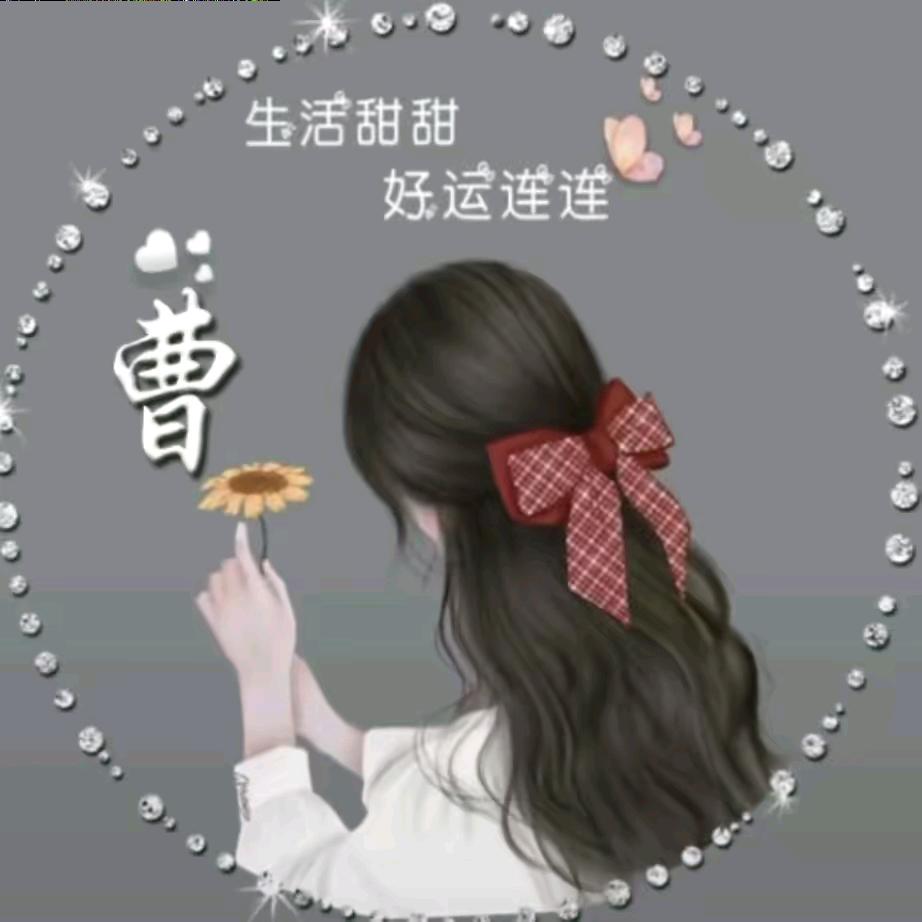 盛夏的冰花～土建、景观园林铺装