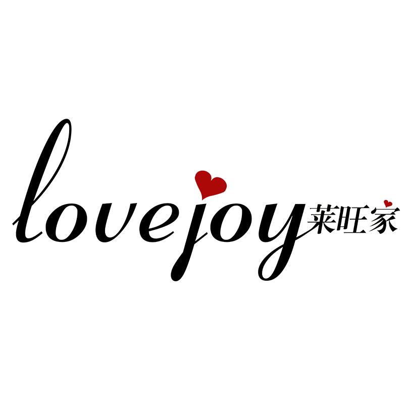 莱旺家婴童用品旗舰店