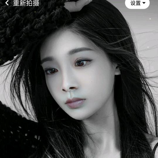 小格调