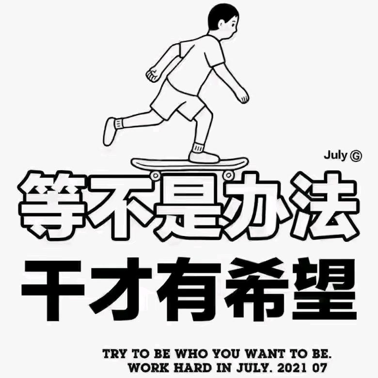 ꧁诚心♂ℒℴѵℯ¹³¹⁴꧂