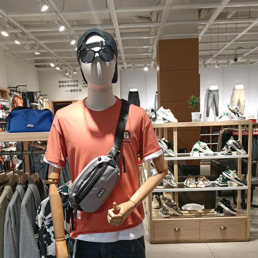 老厂镇含辰生活