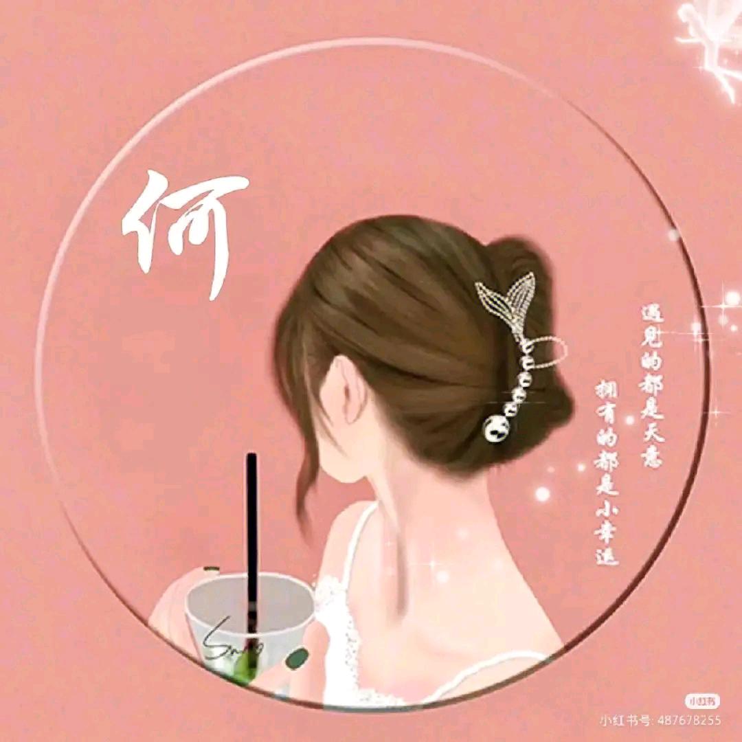 心的沉默