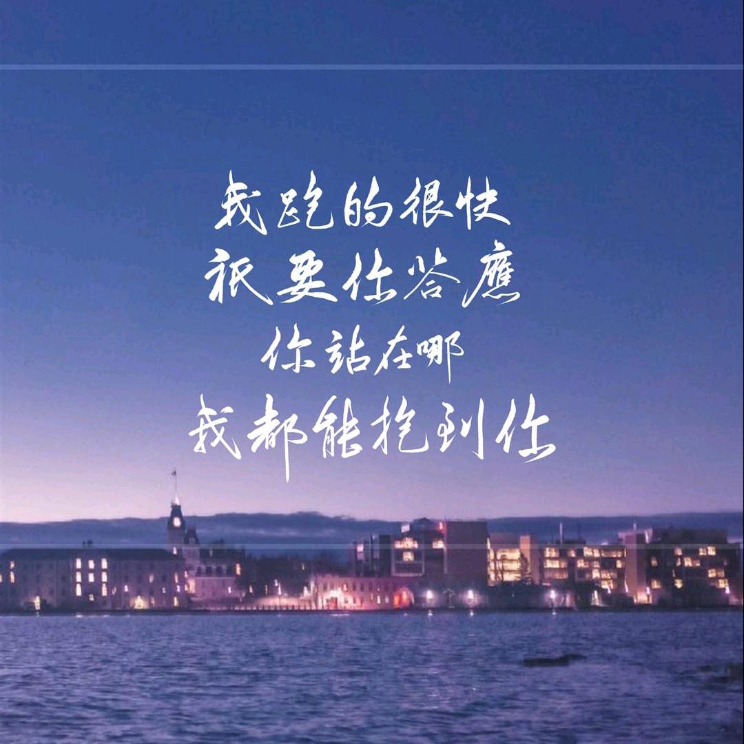 潮汕Yan