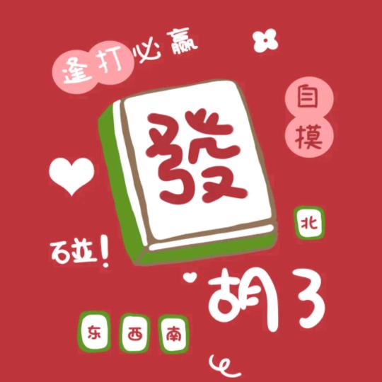斗喵教学