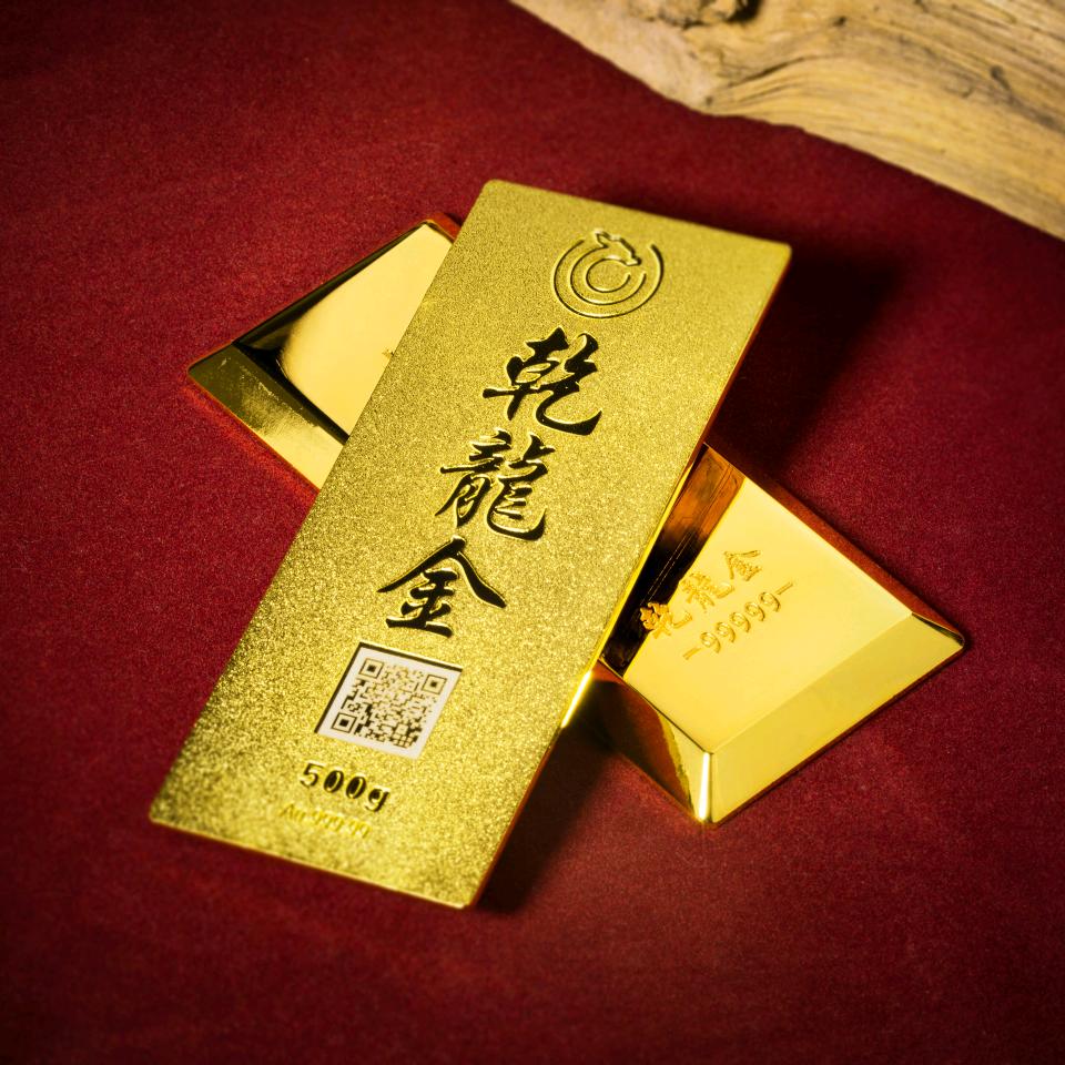 乾昌乾龍金绿地360店