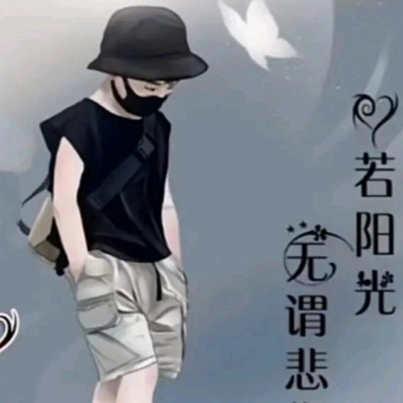 罗刹国