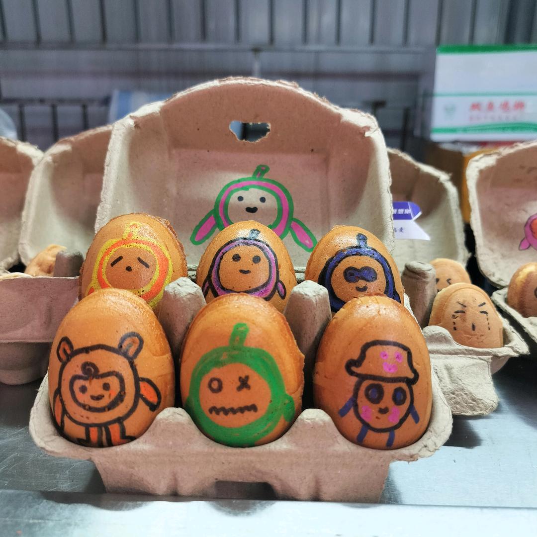 非常好