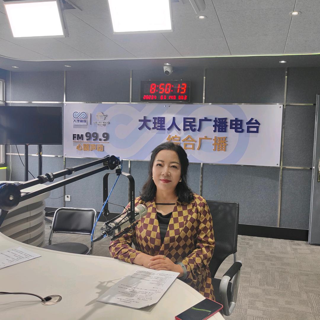如此🌹安好