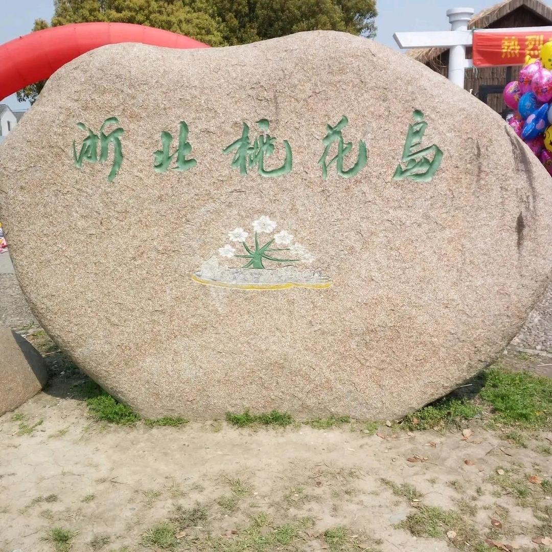 往事随飘1257376175