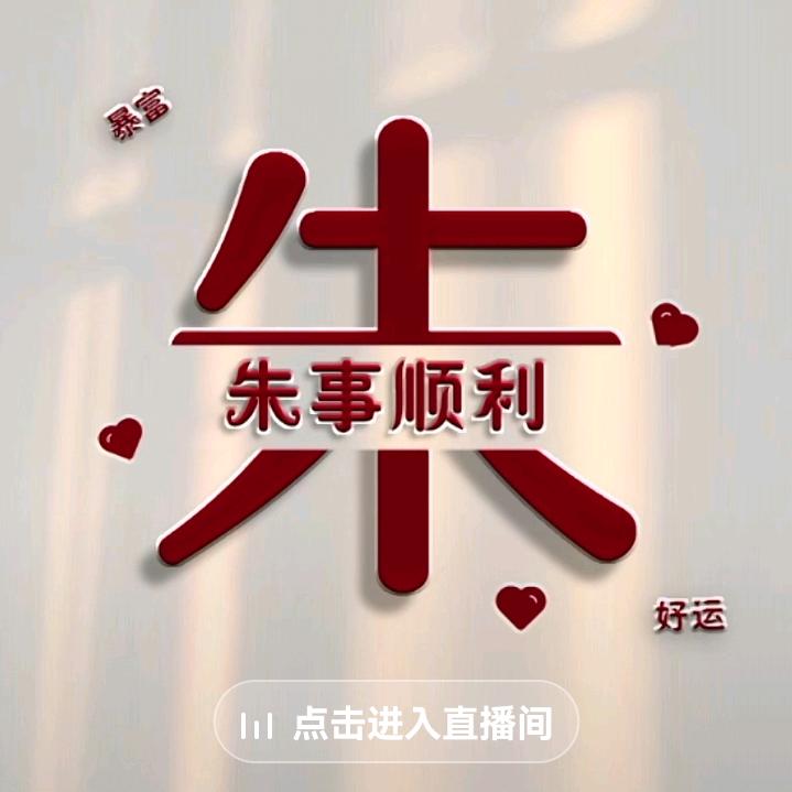 云中彩霞212