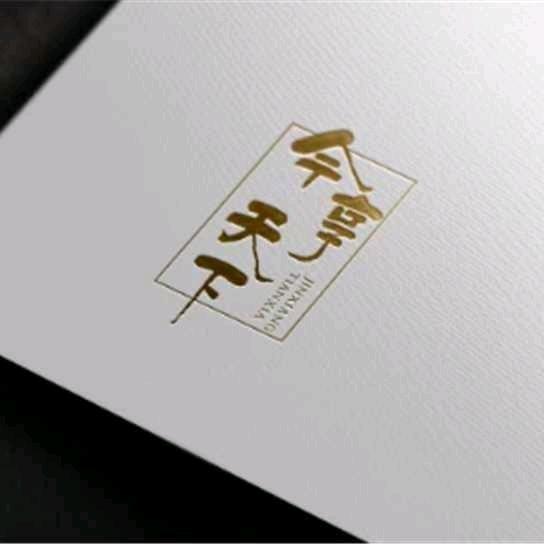 今享天下有机食品