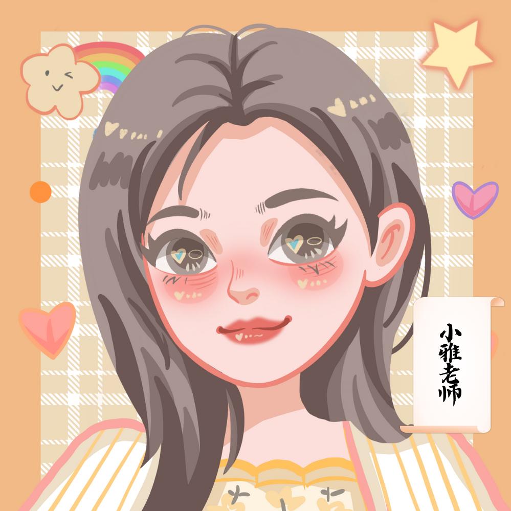 云考点教师资格证