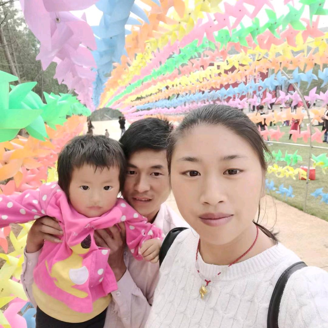 爱杨菇凉的吴先生❤️❤️