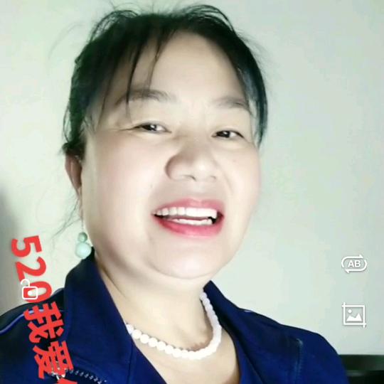 开心